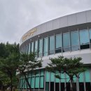 울진 여행 코스로 손색없었던 금강송에코리움 후기