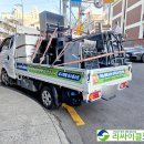 토탈중고가전 | 부천 춘의동 중고가구 중고가전 토탈 전문매장 &#39;리싸이클오피스&#39;