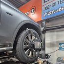 티스테이션 대화점 | 원주타이어 교체 후기, 벤츠 GLC 타이어 교환 후 헌터 휠 얼라인먼트로 마무리! - 티스테이션 원주명륜점