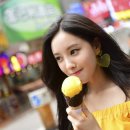 횸 이미지