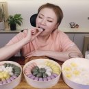 고을떡공방 이미지