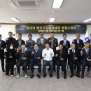 월성운수㈜ 한겨레