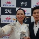 시니어모델교실 이미지