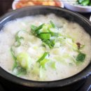 양만이순대 네이버블로그