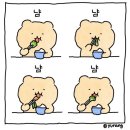 떡볶이’와 서면시장 ‘신촌깻잎떡볶이’ 내돈내산 비교 솔직 혼밥 후기(+기장손칼국수 옆 서면 통...