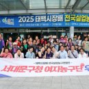 사천실업