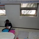 주식회사 다산교육센터