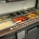 (주)삼인시스템 이미지