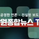 태백한국드론기술원 이미지