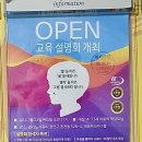 영렘브란트수원천천미술학원 이미지