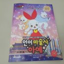 리스티아트(RESTYART) 이미지