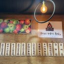 구이터누룽지통닭 이미지