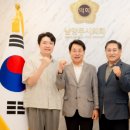 한국지체장애인협회 남양주지회 이미지
