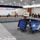 삼거리 인근 이미지