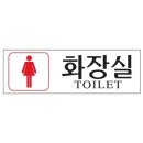 유니온 쇼핑하우