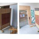 염작초등학교 이미지