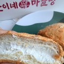 명인의집 | 🧁 여주 빵맛집 양촌지구 카페 마늘빵 명인의집 다녀온 후기