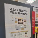 테루성서점 이미지