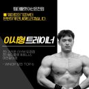 뉴욕버거아산 네이버블로그
