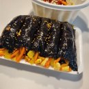 또또꼬마김밥직산점