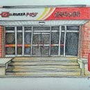 화곡우체국 이미지