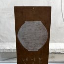 덕진-129 | 주말 전주 느좋 여행 코스 추천 감성 카페부터 연화정 도서관 까지 힐링 루트 총정리(백일몽, 평화와...