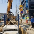 중앙정비 이미지