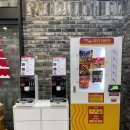 현풍휴게소(하행)창원방향 이미지