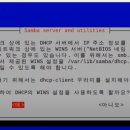 쌈바PC 이미지