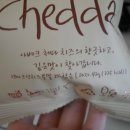 아베크(AVEC) 이미지