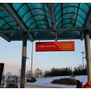 오산제일주유소 이미지