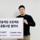 스튜디오가제 이미지