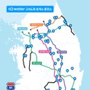 장유(서부산방향)휴게소 이미지