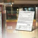 청구빌라앞 이미지