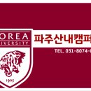 청암초 이미지