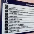 관악구 마사지: 관악보건안마센터 산전마사지/ 임산부마사지 후기