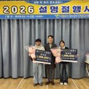 예닮치과병원 이미지