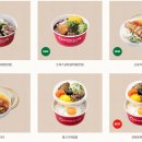 토마토도시락(서면점) 이미지