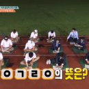 빵아재