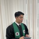 김도현영어전문학원