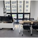 세무법인다산 - 송파구 충민로 10 | 세무법인다산