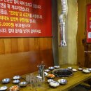 소한마리몽땅 무쏘