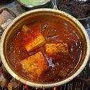 죽성로 | 기장오겹살맛집 :: 내돈내산 치아없는 사람도 먹을 수 있는 부드러움 기장 돈사돈