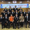 해운대소방서