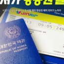 대디앤미