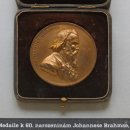 돌로미티 케이불 카 트래킹 -효도 관광 힐링 트래킹- 제2화 프라하 (1) 이미지