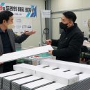 엠에스자동차 이미지