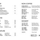볼드프로젝트 네이버블로그