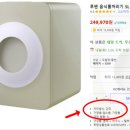 대경바이오텍 이미지