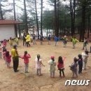 매지유아숲체험원 이미지